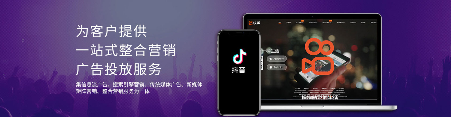 武鸣百度竞价开户