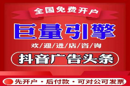 信息流广告优化策略：实战案例分享